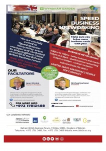 Speed Business Networking event 270618